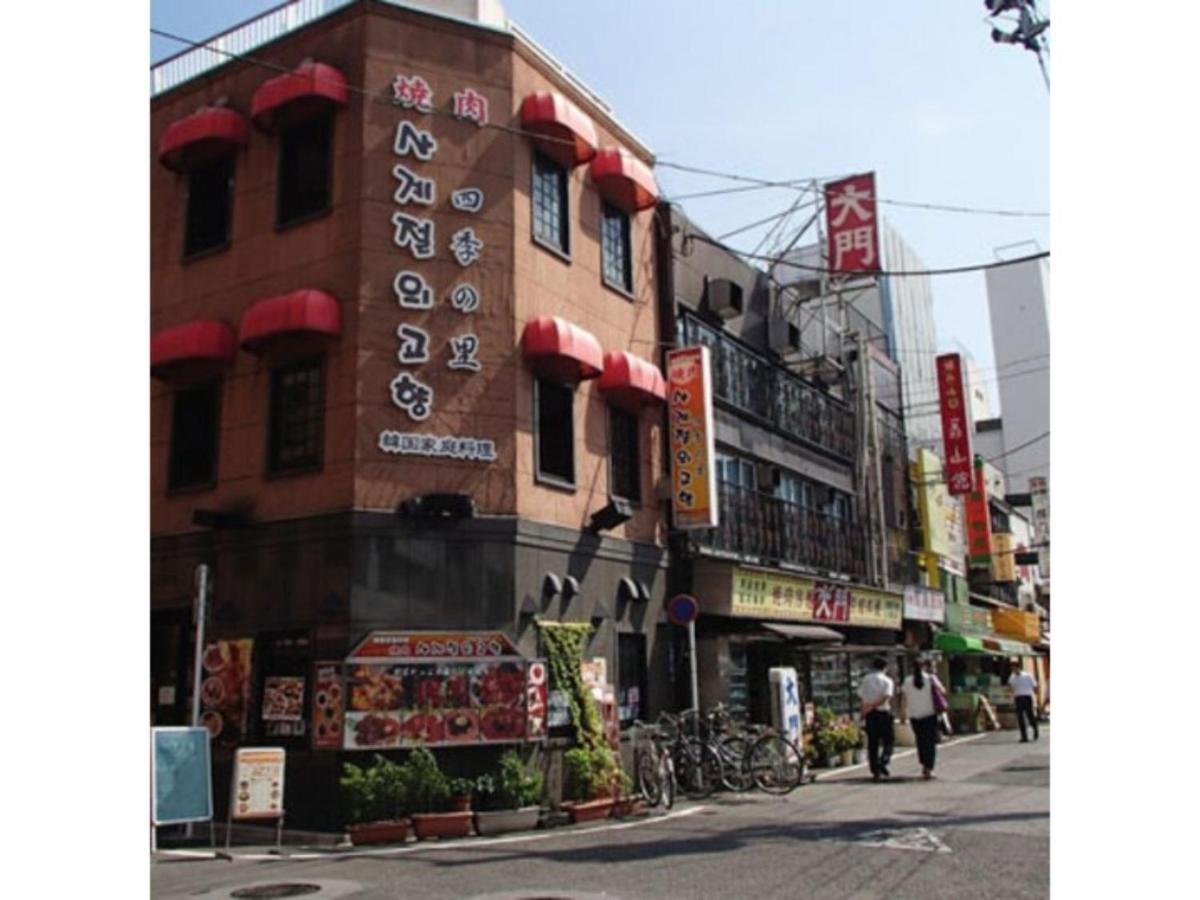 Suntargas Ueno - Vacation 08478v Hotel Tokio