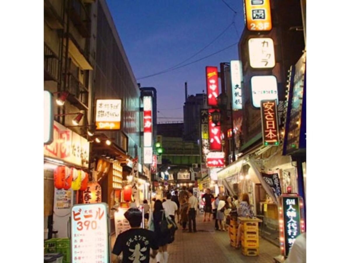 Suntargas Ueno - Vacation 08478v * Tokio